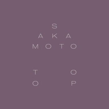 New Vinyl Ryuichi Sakamoto & David Toop - Garden of Shadows and Light LP