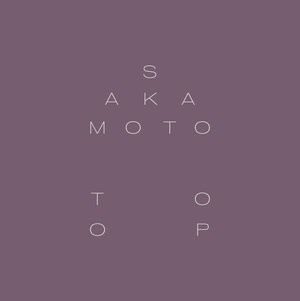 New Vinyl Ryuichi Sakamoto & David Toop - Garden of Shadows and Light LP