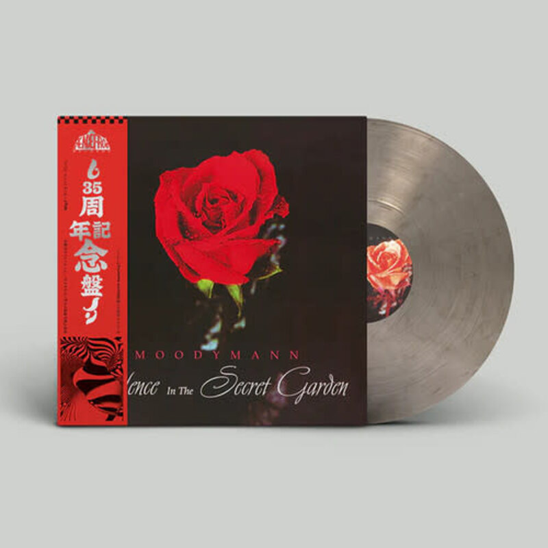Moodymann - Silence In The Secret Garden (Smokey) [Import] LP