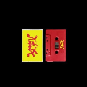 New Cassette Xiu Xiu - Xiu Mutha F***in' Xiu: Vol. 1 CS