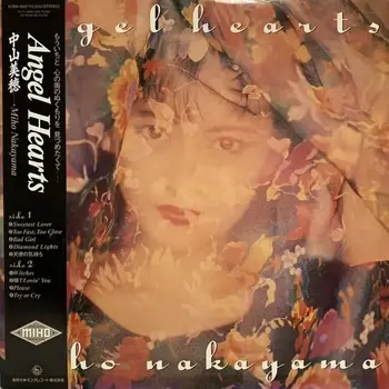 New Vinyl Miho Nakayama - Angel Hearts LP