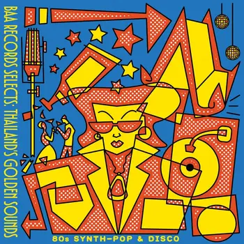 New Vinyl Various - Baa Records Selects: Thailand's Golden Sounds (80's Synth-Pop & Disco) LP