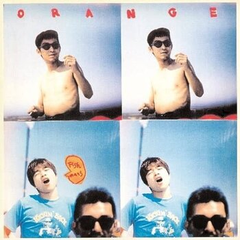 New Vinyl Fishmans - Orange (180g) LP