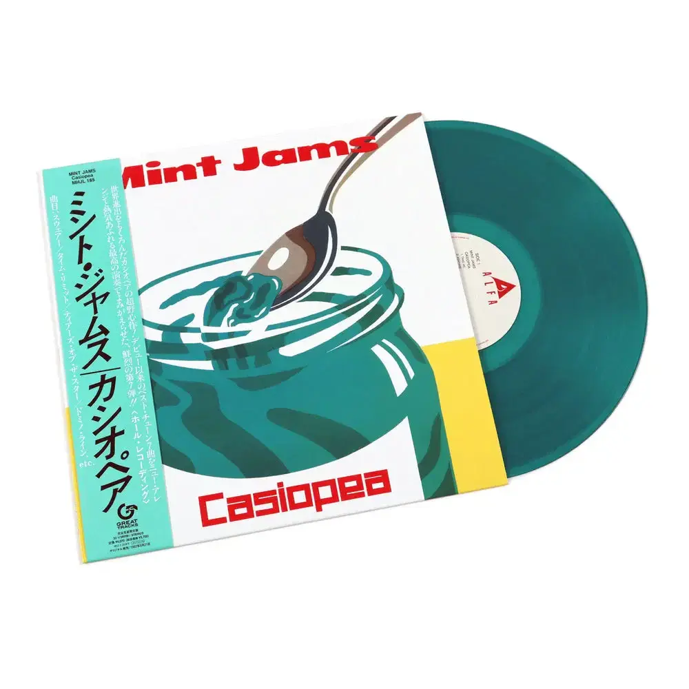 New Vinyl Casiopea - Mint Jams (Clear Green) [Import] LP