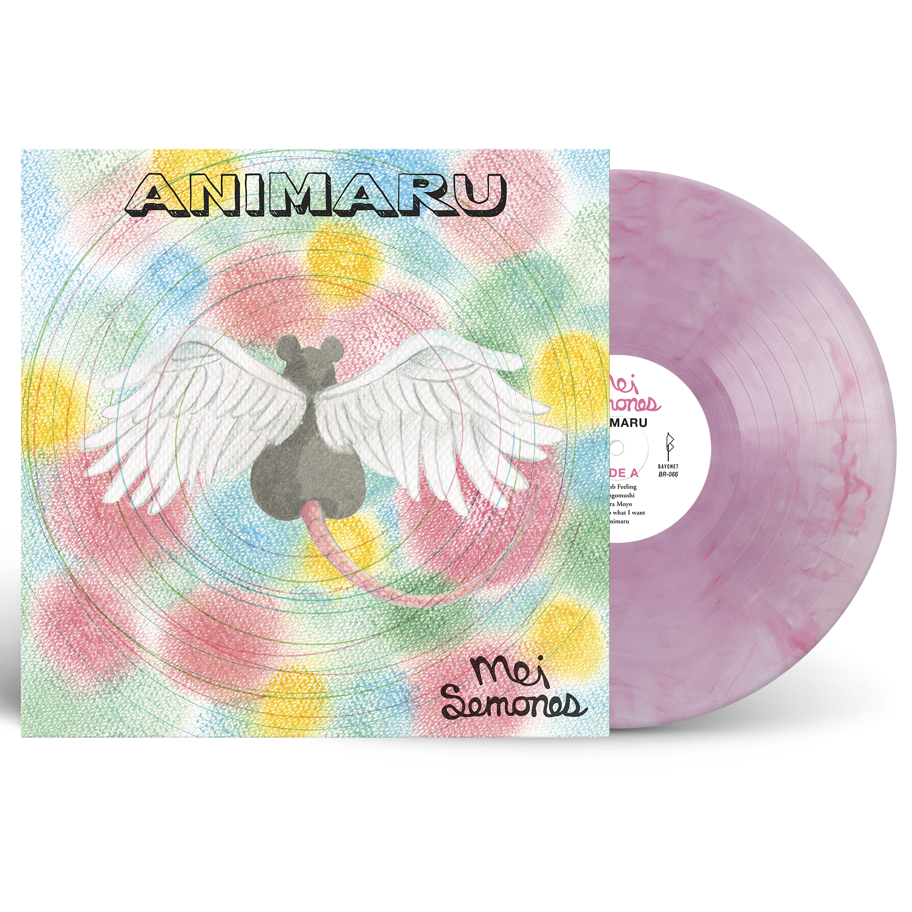 New Vinyl Mei Semones -  Animaru LP