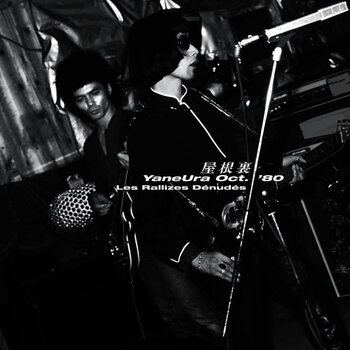 New Vinyl Les Rallizes Dénudés - YaneUra Oct. '80 2LP
