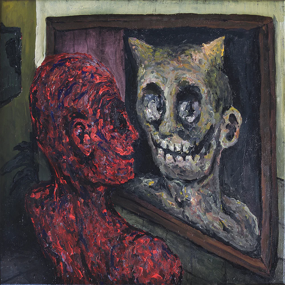 New Vinyl YUNGMORPHEUS & Dirty Art Club - A Spyglass to One’s Face (Limited, Black) LP