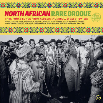 New Vinyl Various - North African Rare Groove  [Import] LP