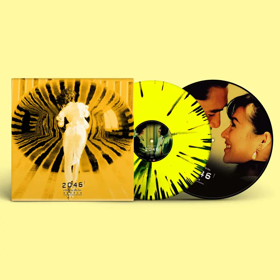 New Vinyl Various  - 2046 OST (Numbered, Eternal Yellow/Mercury Picture) [Import] 2LP