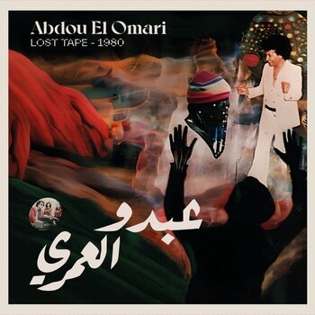 New Vinyl Abdou El Omari - Lost Tape 1980 LP