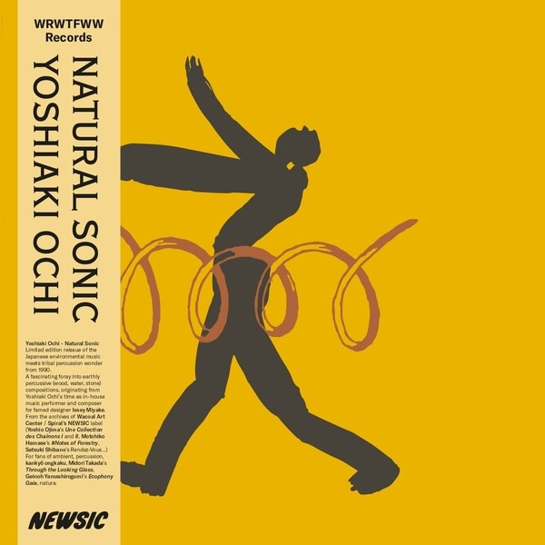 New Vinyl Yoshiaki Ochi - Natural Sonic LP