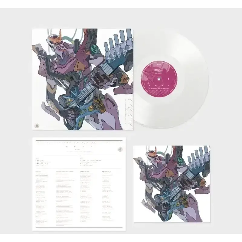 New Vinyl Yoko Takahashi - Soul's Refrain Evangelion OST (30th Anniversary, White) [Import] LP