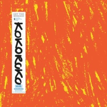 New Vinyl Kokoroko - Get The Message LP