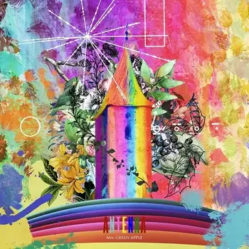 New Vinyl Mrs. Green Apple -  ANTENNA 2LP [Import]