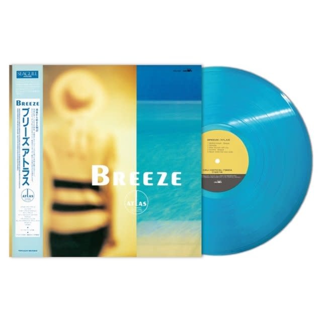 New Vinyl Atlas - Breeze (Clear Blue) LP