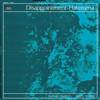 New Vinyl Ryuichi Sakamoto / Toshiyuki Tsuchitori -  Disappointment-Hateruma LP