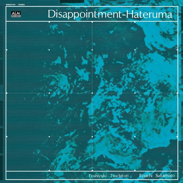 New Vinyl Ryuichi Sakamoto / Toshiyuki Tsuchitori -  Disappointment-Hateruma LP