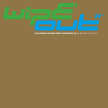 New Vinyl wipE'out - Cold Storage: The Zero Gravity Soundtrack Vol. 2 3LP