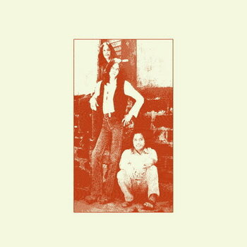 New Vinyl Death Is Not the End - Pinoy Folk Rock CS