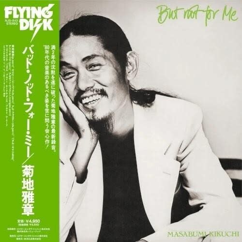 New Vinyl Masabumi Kikuchi - But Not For Me LP