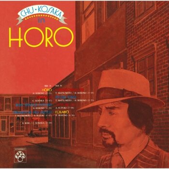 New Vinyl Chu Kosaka - Horo (180g) LP