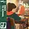 New Vinyl Various - LoFi Girl: Back To School (Marbled White) 2LP