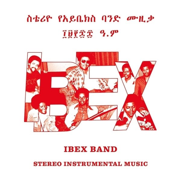 New Vinyl Ibex Band - Stereo Instrumental Music [Import] LP
