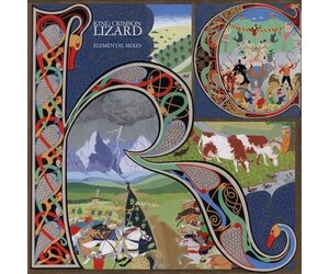 King Crimson - Lizard - 2025 David Singleton Elemental Mixes (200g