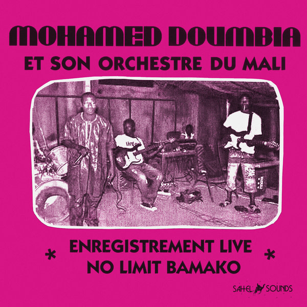 New Vinyl Mohamed Doumbia - Enregistrement Live No Limit Bamako LP