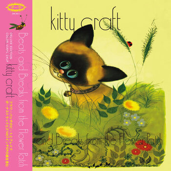 New Vinyl Kitty Craft - Beats & Breaks From The Flower Patch (Limited, Transparent Pink) LP
