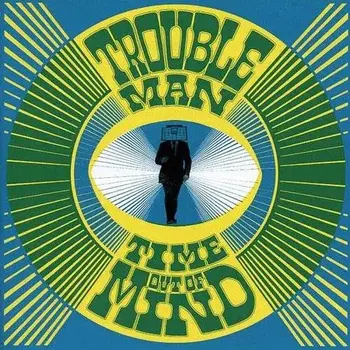 New Vinyl Troubleman [Mark Pritchard] - Time Out Of Mind (RSD Exclusive, Expanded, Green) 2LP
