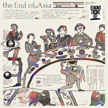 New Vinyl Ryuichi Sakamoto (Featuring Danceries) - End of Asia (RSD Exclusive) LP