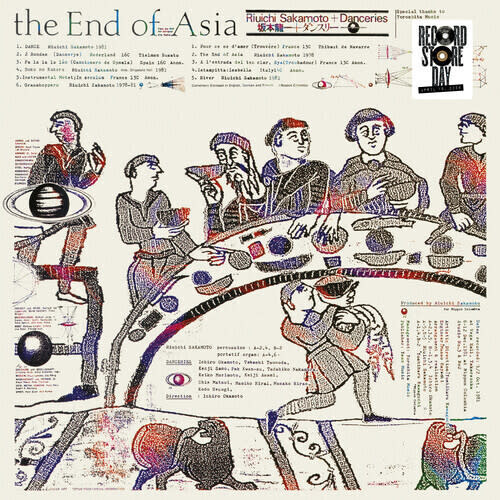 New Vinyl Ryuichi Sakamoto (Featuring Danceries) - End of Asia (RSD Exclusive) LP