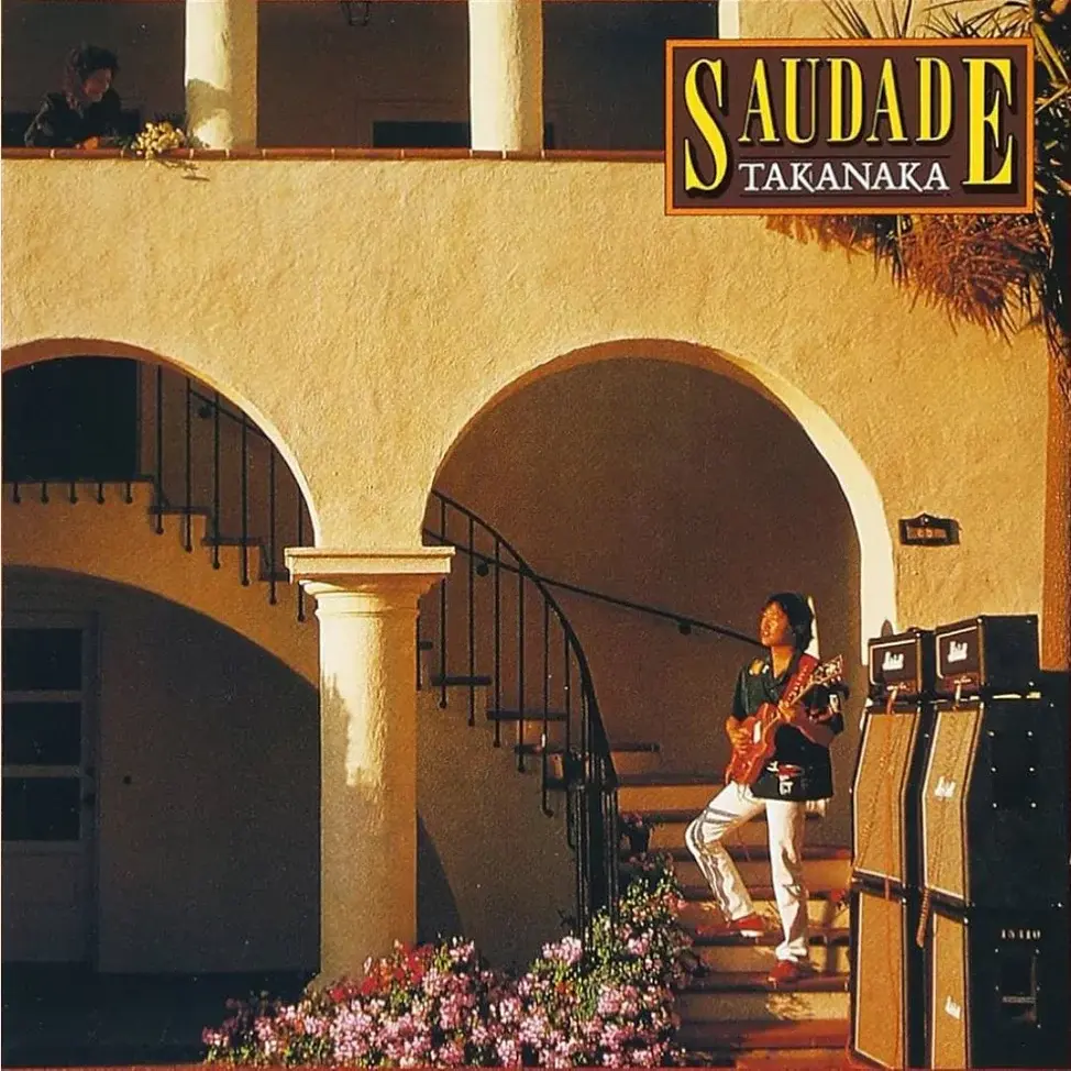 New Vinyl Masayoshi Takanaka - Saudade (Salmon Pink) LP