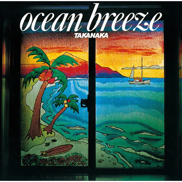 New Vinyl Masayoshi Takanaka - Ocean Breeze (Clear Green) LP