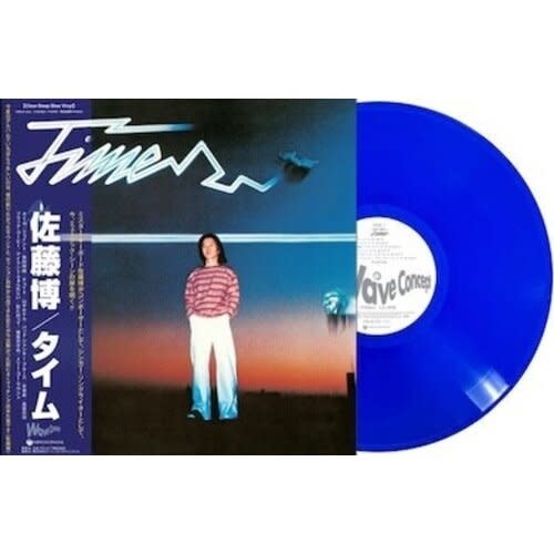 New Vinyl Hiroshi Sato - Time (Clear Blue) LP
