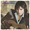 New Vinyl José Feliciano - Me Enamore LP