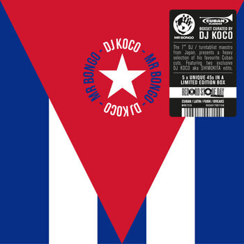 New Vinyl Various - Cuban 45 Boxset Curated By Dj Koco Aka Shimokita (RSD Exclusive) 5x7"
