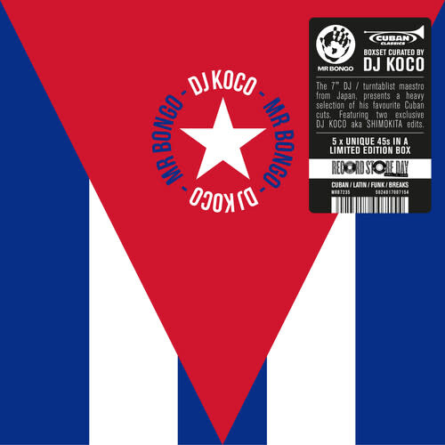 New Vinyl Various - Cuban 45 Boxset Curated By Dj Koco Aka Shimokita (RSD Exclusive) 5x7"