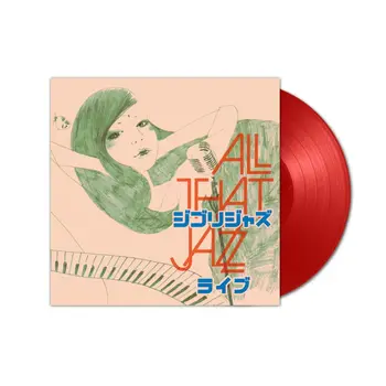 New Vinyl All That Jazz - Ghibli Jazz Live (Limited, Red) [Import] LP
