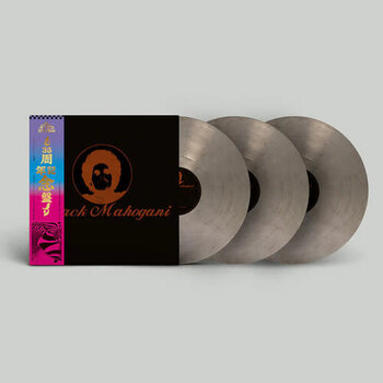 New Vinyl Moodymann - Black Mahogani (Smokey) [Import] 3LP