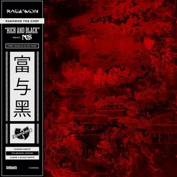 New Vinyl Raekwon - Rich & Black ft. Nas b/w Crane Style ft. Busta Rhymes (Hidden Darts Variant) 7"