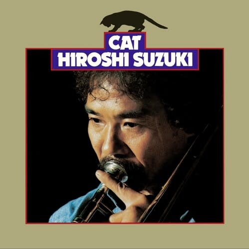 New Vinyl Hiroshi Suzuki - Cat (Clear/Yellow) LP