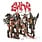 New Vinyl GWAR - Scumdogs Of The Universe (30th Anniversary, Colored) LP