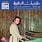 New Vinyl Assa'D Khoury - Electronic Touches Belly Dance LP