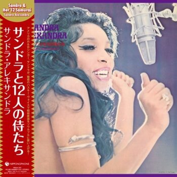 New Vinyl Sandra Alexandra - Sandra & Her 12 Samurai LP