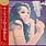 New Vinyl Sandra Alexandra - Sandra & Her 12 Samurai LP