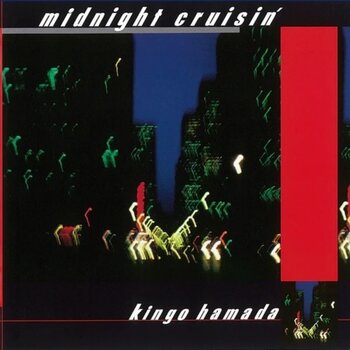 New Vinyl Kingo Hamada - Midnight Cruisin' (Heavyweight, 45rpm) 2LP