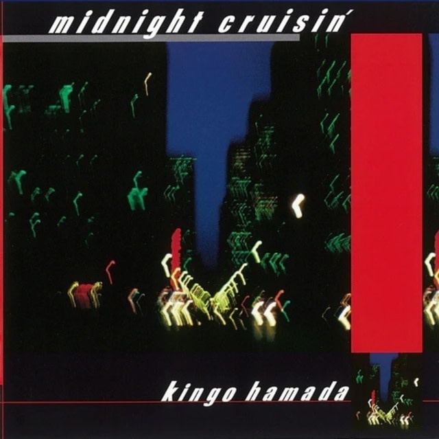 New Vinyl Kingo Hamada - Midnight Cruisin' (Heavyweight, 45rpm) 2LP