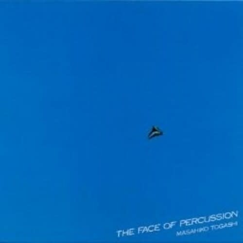 New Vinyl Masahiko Togashi - Face Of Percussion LP